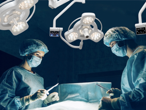 Surgical Lights Features and Prices